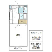 フォーライフヴィラひたちなか 403号室 ｜ 茨城県ひたちなか市大字市毛（賃貸マンション1K・4階・31.71㎡） その2