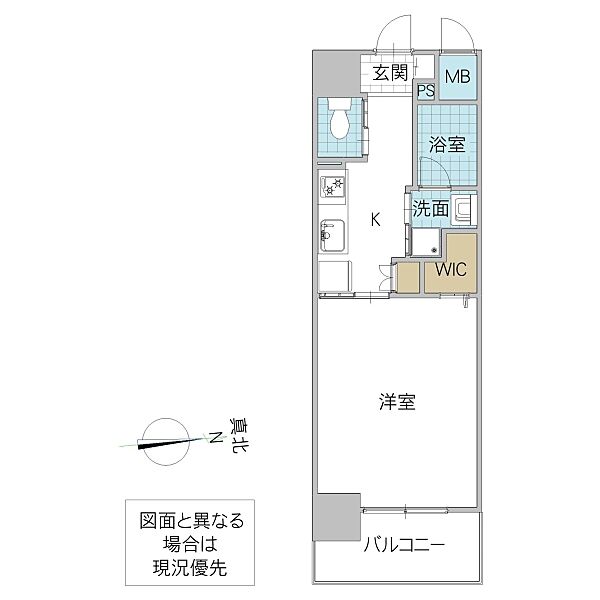 アルティザ水戸白梅 102号室｜茨城県水戸市白梅(賃貸マンション1K・1階・32.78㎡)の写真 その2