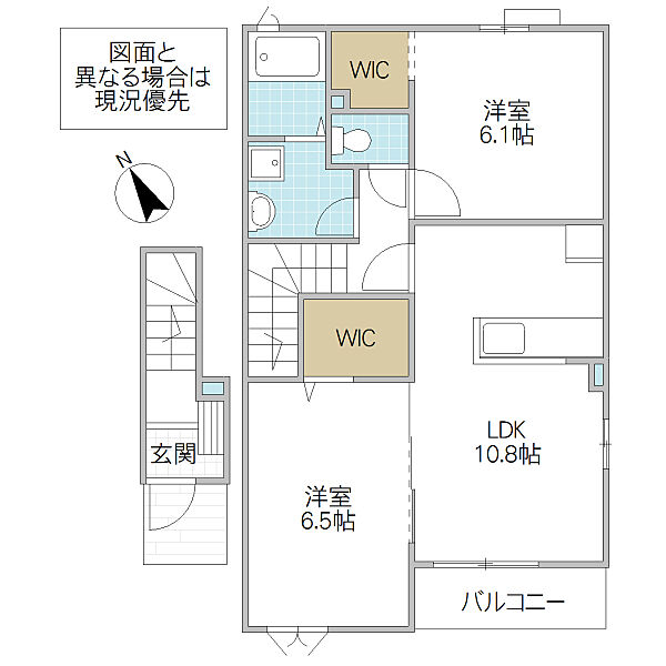 ボニート C 204号室｜茨城県水戸市姫子(賃貸アパート2LDK・2階・57.95㎡)の写真 その2