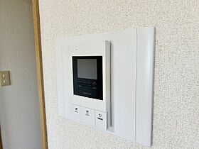 ベルデュール元山町 401号室 ｜ 茨城県水戸市元山町（賃貸マンション1K・4階・30.00㎡） その21