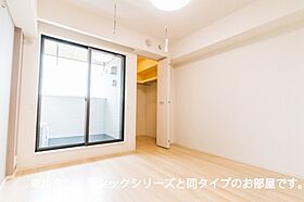 ベルクレール本町 203号室 ｜ 茨城県水戸市本町（賃貸アパート1LDK・2階・38.81㎡） その12