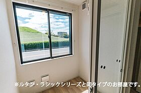 ベルクレール本町 104号室 ｜ 茨城県水戸市本町（賃貸アパート1K・1階・31.66㎡） その15