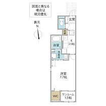 ベルクレール本町 105号室 ｜ 茨城県水戸市本町（賃貸アパート1K・1階・31.66㎡） その2