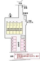 ベルクレール本町 102号室 ｜ 茨城県水戸市本町（賃貸アパート1K・1階・31.66㎡） その5