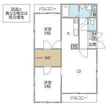 ツイン・スクエア見和 202号室 ｜ 茨城県水戸市見和（賃貸マンション2LDK・2階・58.72㎡） その2