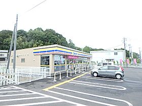 シャトレーヒトミ 203号室 ｜ 茨城県水戸市金町（賃貸アパート1K・2階・23.18㎡） その27