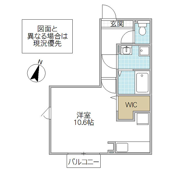 シャルマン E 203号室｜茨城県水戸市愛宕町(賃貸アパート1R・2階・30.36㎡)の写真 その2