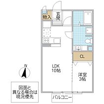 シャルム見和 101号室 ｜ 茨城県水戸市見和（賃貸アパート1LDK・1階・33.39㎡） その2