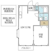 フローラルBUNKYO 206号室 ｜ 茨城県水戸市文京（賃貸アパート1LDK・2階・39.73㎡） その2