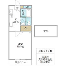 クリアマンション 403号室 ｜ 茨城県水戸市元吉田町（賃貸マンション1K・4階・33.15㎡） その2