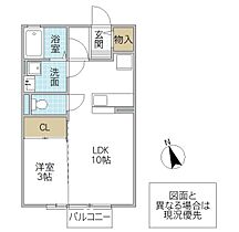 フォレスト自由ヶ丘 205号室 ｜ 茨城県水戸市自由が丘（賃貸アパート1LDK・2階・33.61㎡） その2