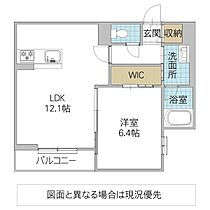 ブランニューデイズ 201号室 ｜ 茨城県水戸市泉町（賃貸マンション1LDK・2階・46.25㎡） その2