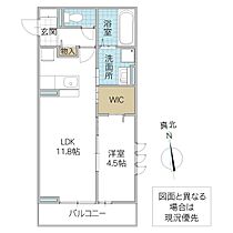 Temps Calme 301号室 ｜ 茨城県水戸市元吉田町（賃貸アパート1LDK・3階・42.01㎡） その2