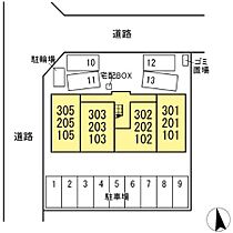 Temps Calme 301号室 ｜ 茨城県水戸市元吉田町（賃貸アパート1LDK・3階・42.01㎡） その3