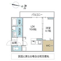 アヴニル城東 301号室 ｜ 茨城県水戸市城東（賃貸アパート1LDK・3階・37.80㎡） その2