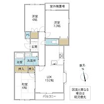 アイレックス備前町 102号室 ｜ 茨城県水戸市備前町（賃貸マンション3LDK・1階・74.26㎡） その2