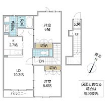 エバーハイム 205号室 ｜ 茨城県ひたちなか市阿字ケ浦町（賃貸アパート2LDK・2階・58.82㎡） その2