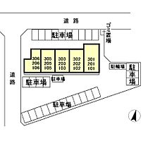 アクアフィールド 305号室 ｜ 茨城県ひたちなか市小砂町（賃貸アパート1LDK・3階・45.04㎡） その7