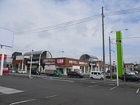 ハイツ南赤塚 103号室 ｜ 茨城県水戸市姫子（賃貸アパート1K・1階・23.77㎡） その26