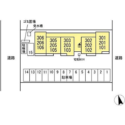 ホクレア_その他_0