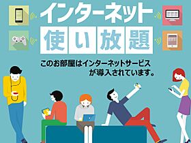 ミオパラッツオ水戸 202号室 ｜ 茨城県水戸市末広町（賃貸マンション3LDK・2階・76.65㎡） その16