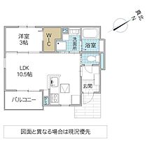 キアラ水戸 101号室 ｜ 茨城県水戸市袴塚（賃貸アパート1LDK・1階・34.40㎡） その2