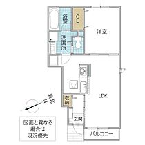 グリーンハウスE II 105号室 ｜ 茨城県笠間市鯉淵（賃貸アパート1LDK・1階・45.27㎡） その2