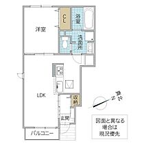 グリーンハウスE I 101号室 ｜ 茨城県笠間市鯉淵（賃貸アパート1LDK・1階・45.27㎡） その2