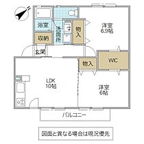 エリー B棟 102号室 ｜ 茨城県ひたちなか市大字武田（賃貸アパート2LDK・1階・55.40㎡） その2