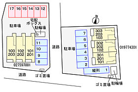 メルスィ 201号室 ｜ 茨城県水戸市姫子（賃貸アパート1LDK・2階・44.32㎡） その3