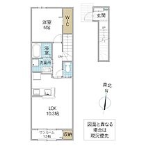 メルスィ 202号室 ｜ 茨城県水戸市姫子（賃貸アパート1LDK・2階・44.28㎡） その2