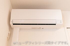 メルスィ 202号室 ｜ 茨城県水戸市姫子（賃貸アパート1LDK・2階・44.28㎡） その12