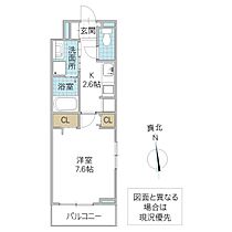 ファースト スター 301号室 ｜ 茨城県水戸市白梅（賃貸アパート1K・3階・27.02㎡） その2