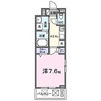 ファースト スター 201号室 ｜ 茨城県水戸市白梅（賃貸アパート1K・2階・27.02㎡） その2