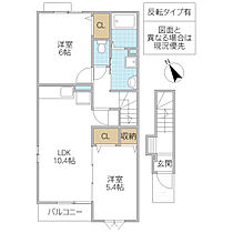 フォレスト II 201号室 ｜ 茨城県笠間市鯉淵（賃貸アパート2LDK・2階・54.38㎡） その2