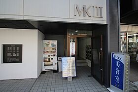 MK III ビル 303号室 ｜ 茨城県ひたちなか市表町（賃貸マンション1K・3階・19.80㎡） その4