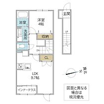 T.Bコート 206号室 ｜ 茨城県ひたちなか市高場（賃貸アパート1LDK・2階・42.81㎡） その2