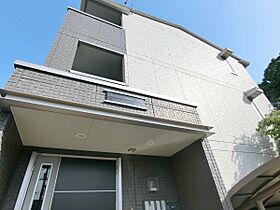 チェルシーガーデン三の丸 203号室 ｜ 茨城県水戸市三の丸（賃貸アパート1LDK・2階・33.39㎡） その7