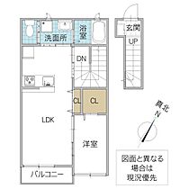 レーガベーネ袴塚 202号室 ｜ 茨城県水戸市袴塚（賃貸アパート1LDK・2階・39.42㎡） その2