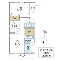 プリマステラ 108号室 ｜ 茨城県水戸市笠原町（賃貸アパート1LDK・1階・42.01㎡） その2