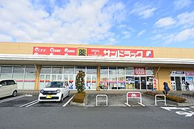 パルディス 102号室 ｜ 茨城県水戸市小吹町（賃貸マンション2LDK・1階・54.00㎡） その26