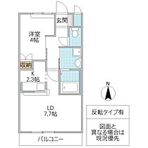 Green Grass 205号室 ｜ 茨城県水戸市内原（賃貸アパート1LDK・2階・36.00㎡） その2