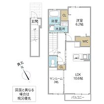 SHINYASHIKI:AP II 202号室 ｜ 茨城県水戸市新荘（賃貸アパート1LDK・2階・51.63㎡） その2