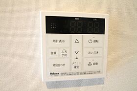 プレスト水戸中央 902号室 ｜ 茨城県水戸市中央（賃貸マンション1K・9階・29.61㎡） その20