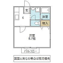 For You One 201号室 ｜ 茨城県水戸市見川町（賃貸アパート1K・2階・28.41㎡） その2