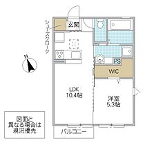 S-1 101号室 ｜ 茨城県水戸市酒門町（賃貸アパート1LDK・1階・40.07㎡） その2