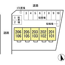 フォレストピア吉沢 106号室 ｜ 茨城県水戸市吉沢町（賃貸アパート1LDK・1階・33.39㎡） その7