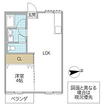 サンハイム 202号室 ｜ 茨城県水戸市白梅（賃貸アパート1LDK・2階・33.58㎡） その2