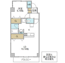 プロシード水戸 2 301号室 ｜ 茨城県水戸市大町（賃貸マンション1LDK・3階・45.00㎡） その2