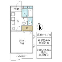 ディアコート白梅 407号室 ｜ 茨城県水戸市白梅（賃貸マンション1K・4階・31.28㎡） その2